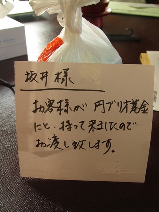 早春賦