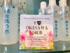 素敵なお客様、G様にご来店頂きました♪ 素敵なお客様、G様にご来店頂きました♪