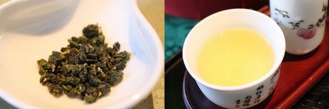 カメリア・シネンシス【台湾茶をたのしむ会】 カメリア・シネンシス【台湾茶をたのしむ会】