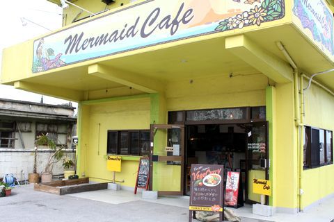 マーメイドカフェ