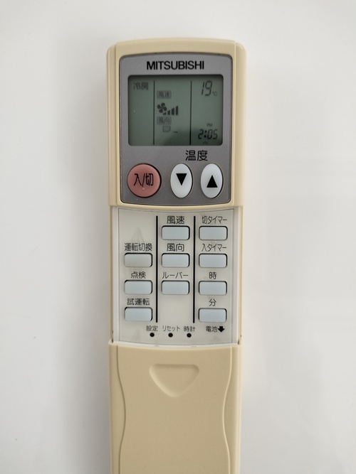 エアコン(AC)更新工事② エアコン(AC)更新工事②