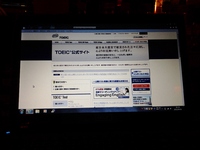 TOEIC 2012/04/03 11:22:04