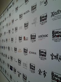 Tokyo International Bar Show & Whisky Live Tokyo 2012 2012/05/09 00:18:46