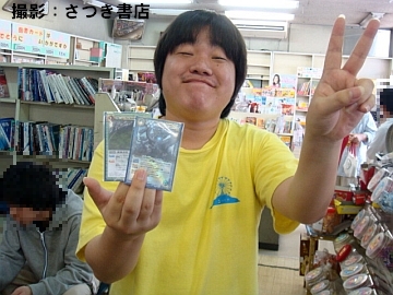 バトスピ