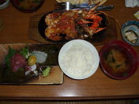 ☆伊勢海老定食☆