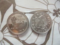 ☆記念硬貨☆