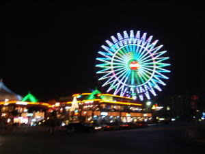 ☆31 アイスクリーム☆