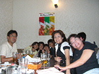 ☆国吉家忘年会☆ 2006/11/28 00:13:26