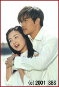 ☆美しき日々☆ 2006/09/22 02:09:00