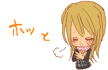 ☆乳腺外来・・・。