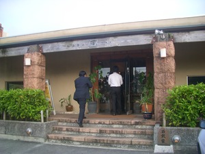 婚活試食会