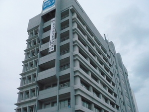 沖縄ミニ摩天楼? タイムスビル 新報ビル
