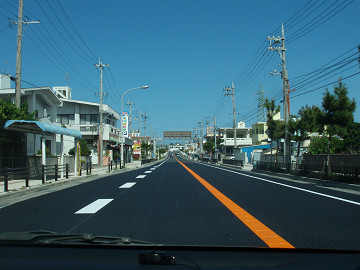 何だろう!?