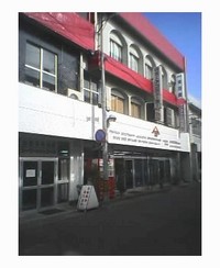 はじめまして！！！旅ブログは始めました！！ 2007/08/28 14:59:37