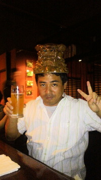 2011年09月17日