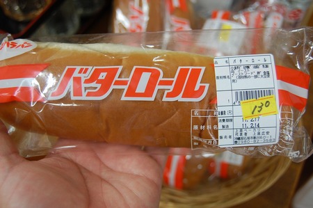 沖縄そば 沖縄そば伝道師 すばらしき、すば屋たち びん玉 野崎真志