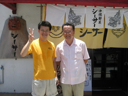 池上社長来店しました。