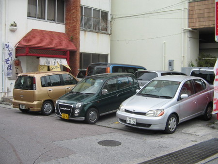 奥田民生来店効果?