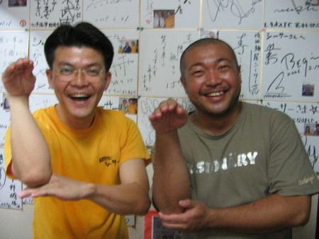 スワン大谷さん来店。