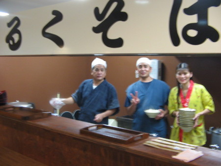 「沖縄そば博物館」オープンしました。