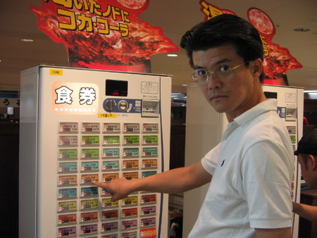 「沖縄そば博物館」での半券捨てないでね!