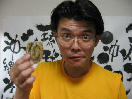 お土産までいただきました。
