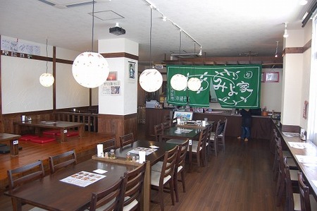 沖縄そば みよ家 沖縄そば伝道師 すばらしき、すば屋たち