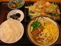 島菜