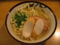 大東そば