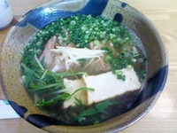 一方通行