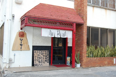 変化