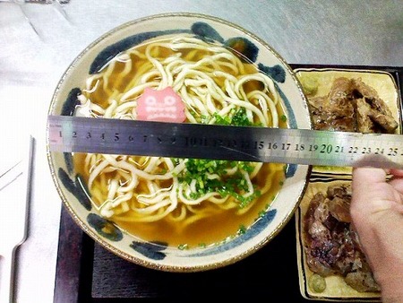 特大あぶりナンコツ
