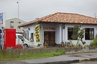 中山そばいちの屋