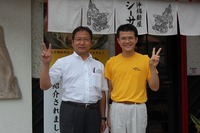 村里先生ご来店 2008/06/10 13:21:00