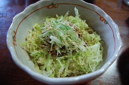 お休み処 まる