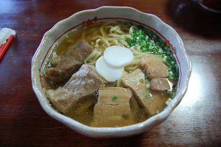 お休み処 まる