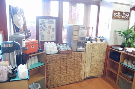 あがり家