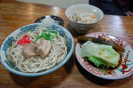 沖縄そば 沖縄そば伝道師 久茂地放送屋 すばらしき、すば屋たち 御殿山(うどぅんやま