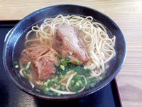 淡水