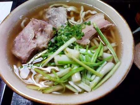 いただきます。