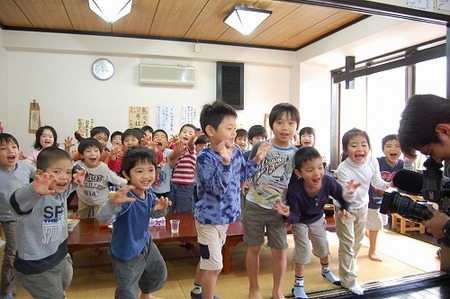わかめ保育園ご招待3