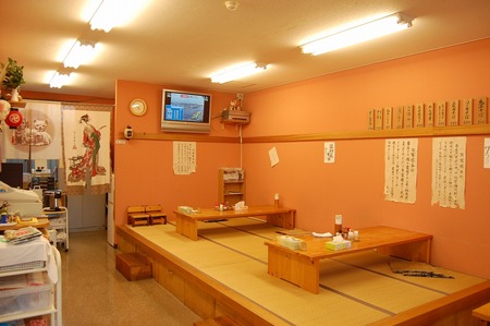 沖縄そば 沖縄そば伝道師 久茂地放送屋 すばらしきすば屋たち 野崎真志 鬼平
