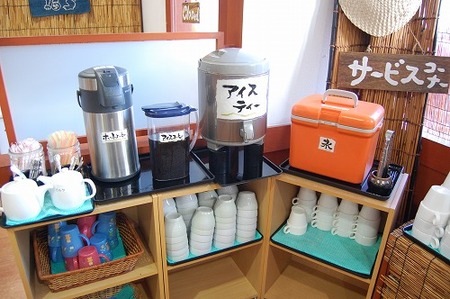 あがり家