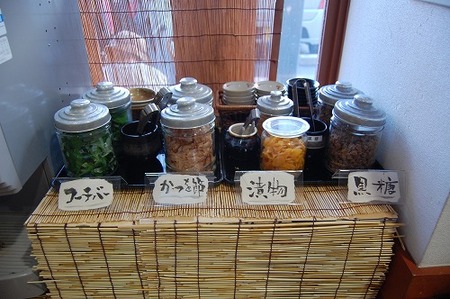 あがり家