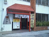 ありがとうございます。 2008/06/29 21:59:04