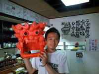 埼玉県よりご来店 2008/05/23 12:47:56
