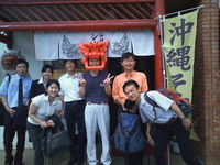 福岡からご来店 2008/05/26 13:20:12