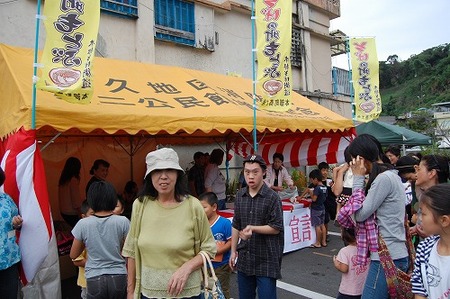 もとぶ・そばの町宣言
