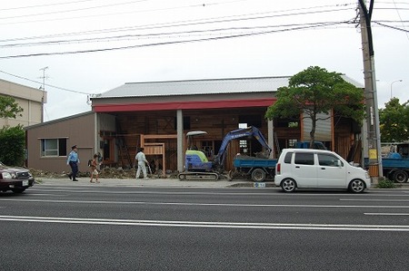 歓会門