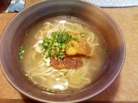 玉那覇ウシ商店